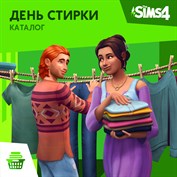 The Sims 4 (XBOX ONE) preço mais barato: 4,72€