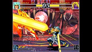 ACA NEOGEO RAGNAGARD screenshot 1