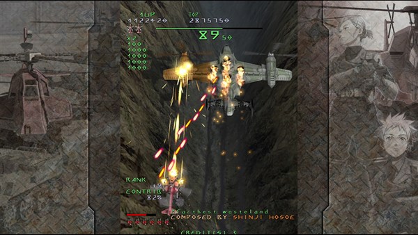 Under Defeat screenshot