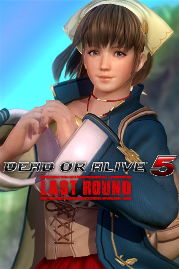 DOA5LR Gust Mashup - Hitomi & Sophie Xbox Series X|S and Xbox One cover art