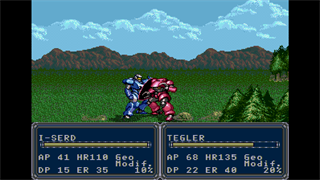 Vixen 357 screenshot 1
