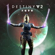 沒有可用的標題