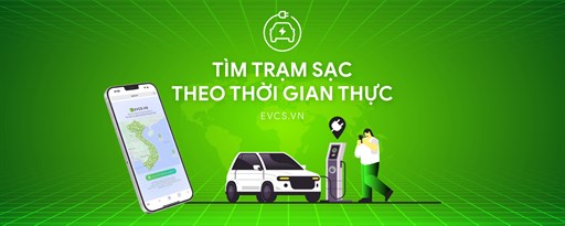 Trạm Sạc EV marquee promo image