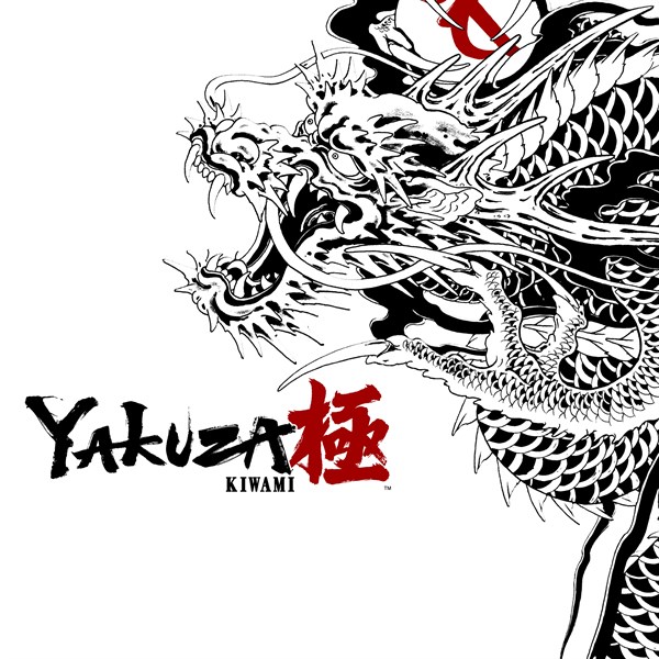 Yakuza Kiwami · Standard