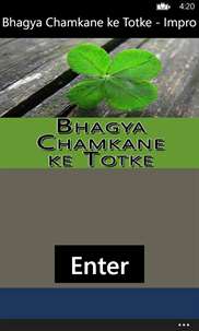 Bhagya Chamkane ke Totke Improve Luck in Hindi screenshot 1