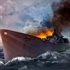 Strategic Mind: The Pacific