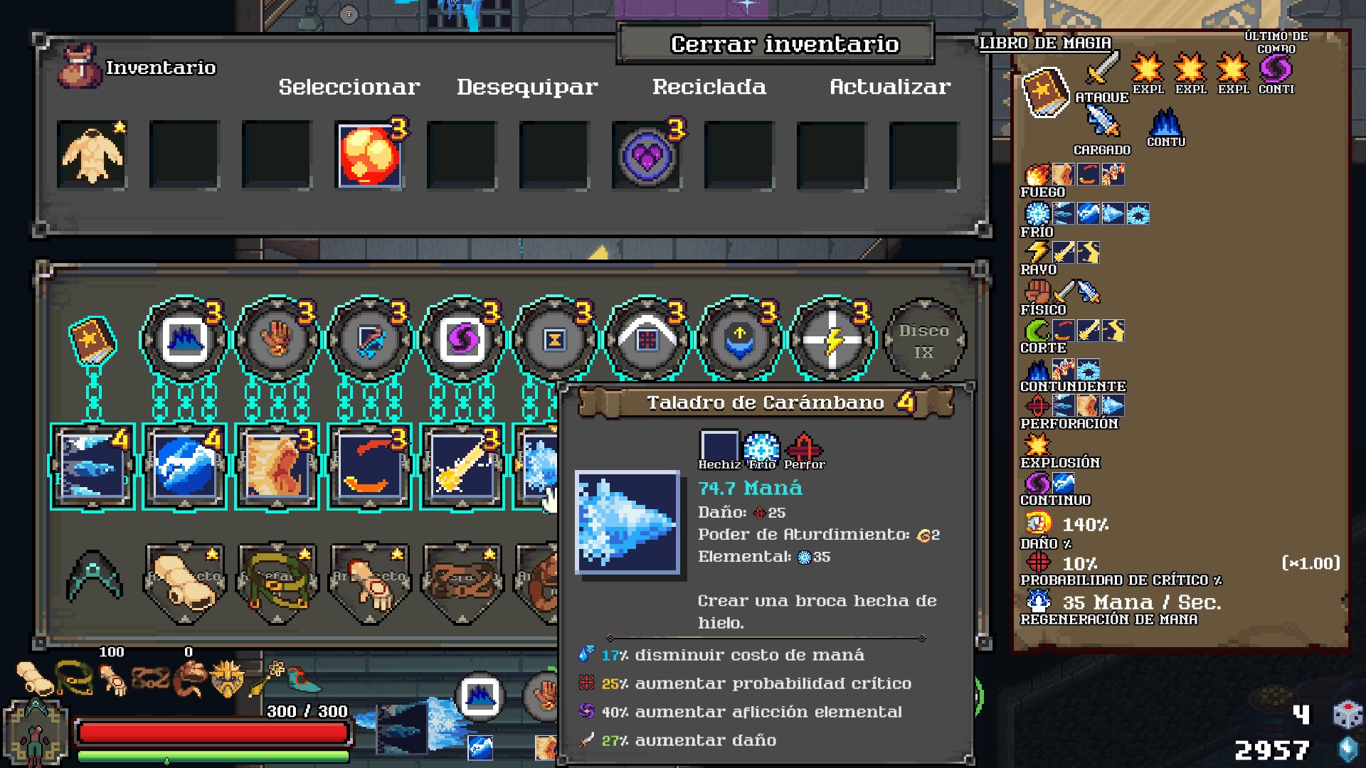 Spell Disk screenshot 9
