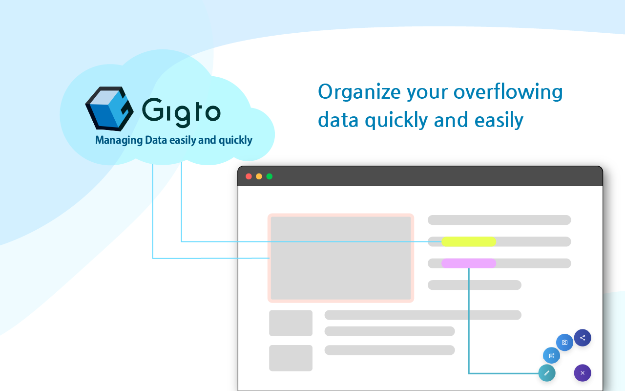 Gigto for Edge | Data manager