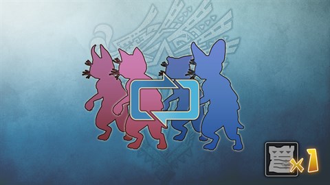 Palico Edit Voucher: Single Voucher