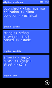 English - Swahili Flash Cards screenshot 8