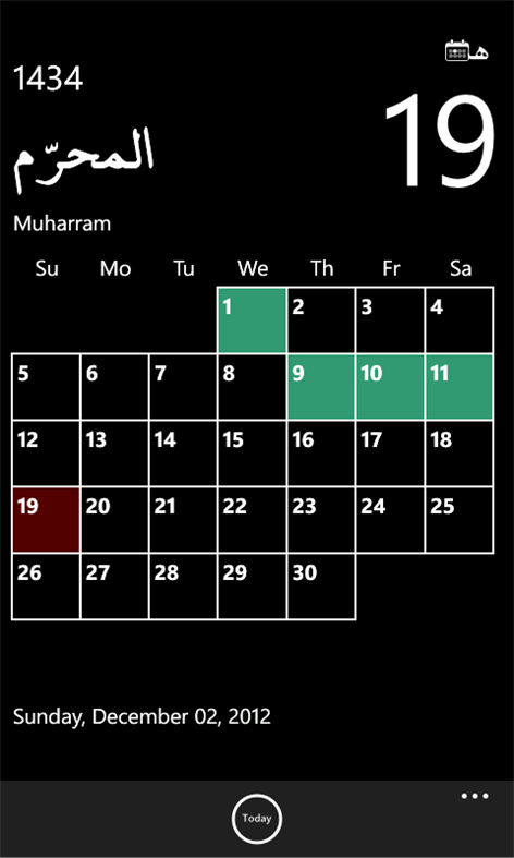 Hijri Calendar Screenshots 2