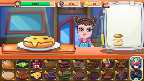 Burger Master — 4