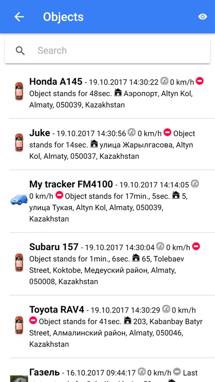 #3. GTS4B (Windows) โดย: barkuan