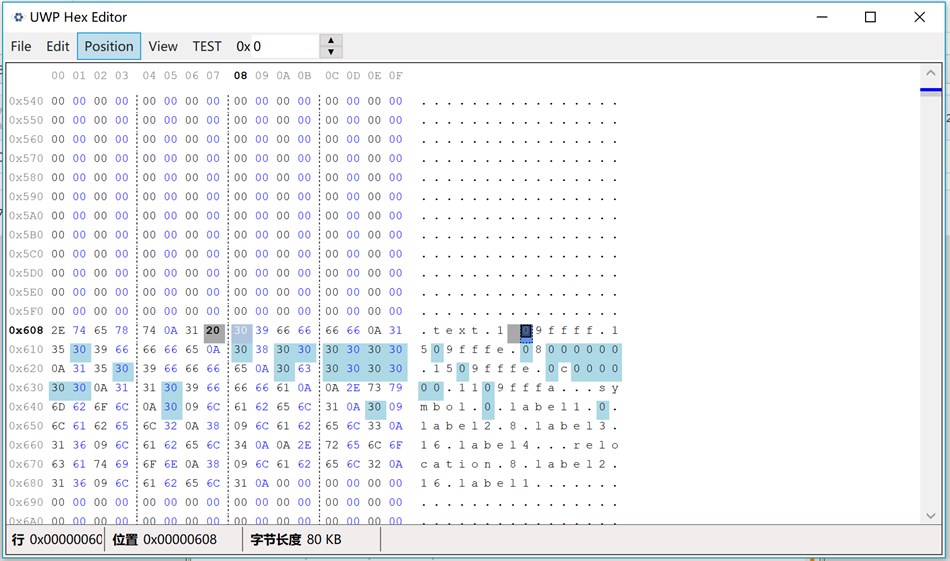 Super Hex Editor (Windows) 由: Philip