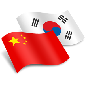 Get 韩语随身翻译- Microsoft Store