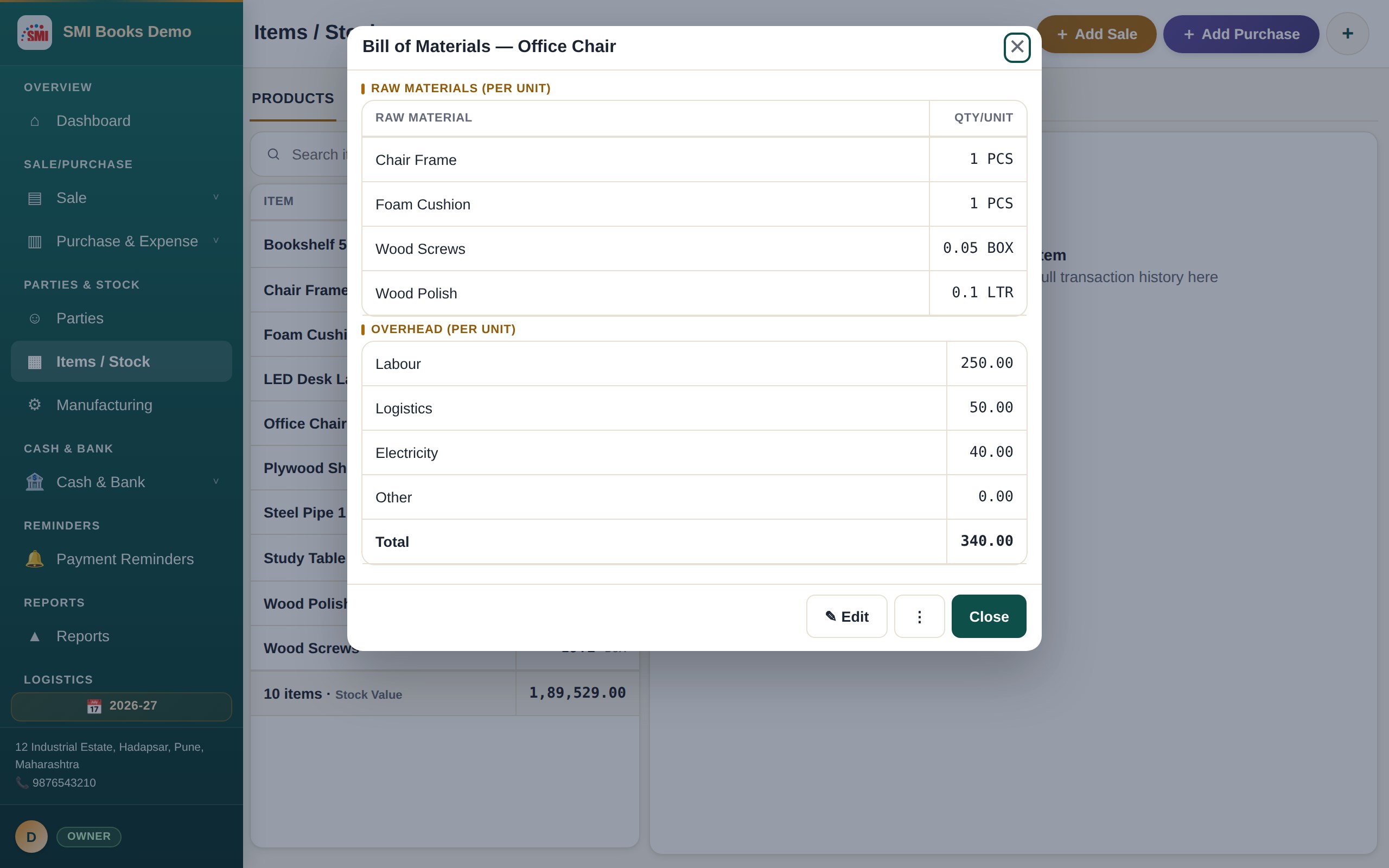 SMI Books screenshot