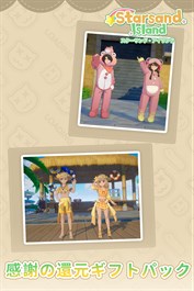 スターサンド・アイランド ケロケロバカンスDLC