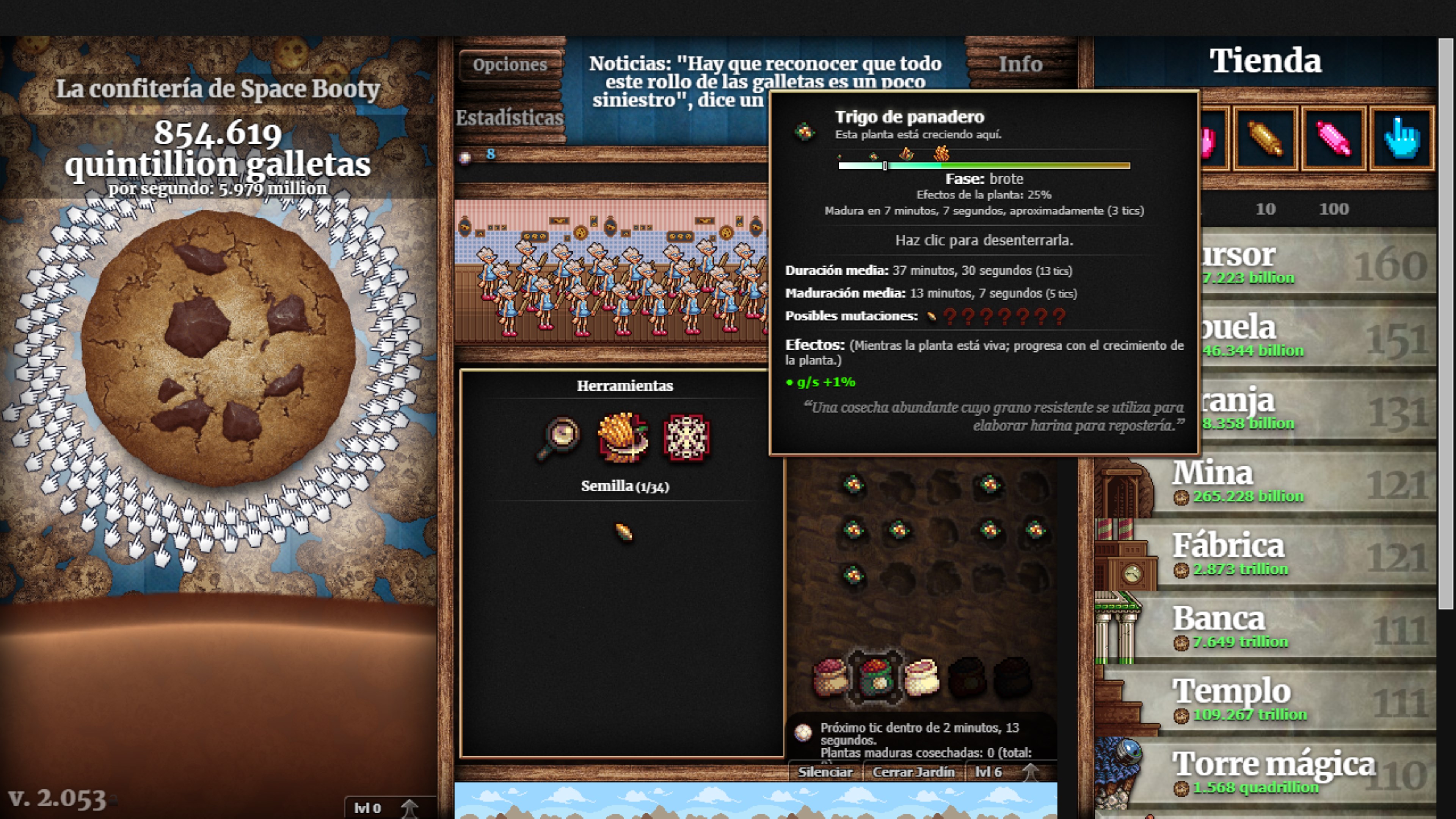 Cookie Clicker screenshot 6