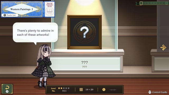 Juufuutei Raden's Guide for Pixel Museum screenshot 1