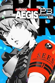 ペルソナ３ リロード: Episode Aegis