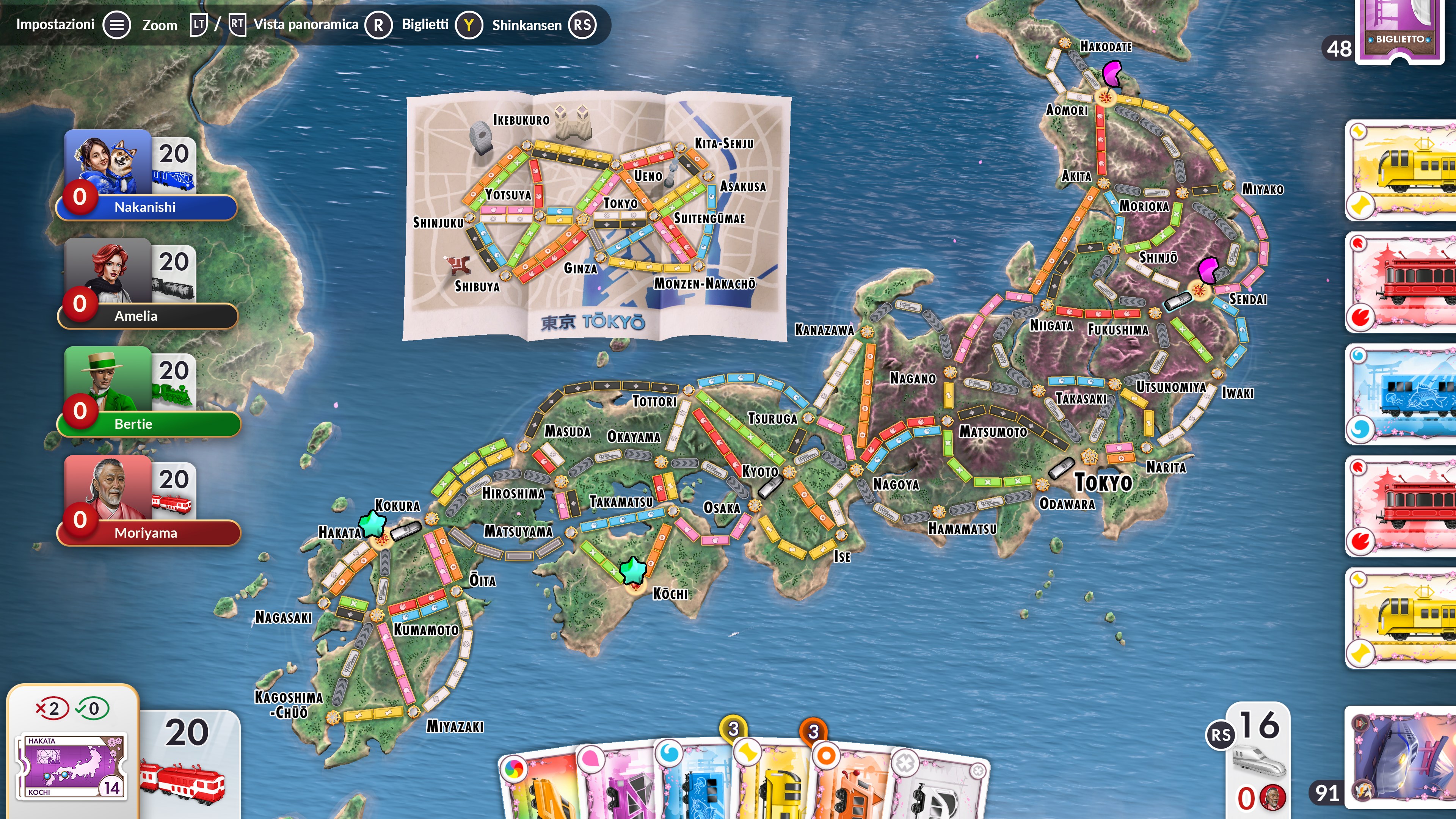 Ticket to Ride®: Japan Expansion | Xbox | Chiave | Privato