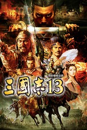 ROMANCE OF THE THREE KINGDOMS XIII (Chinese Ver.)