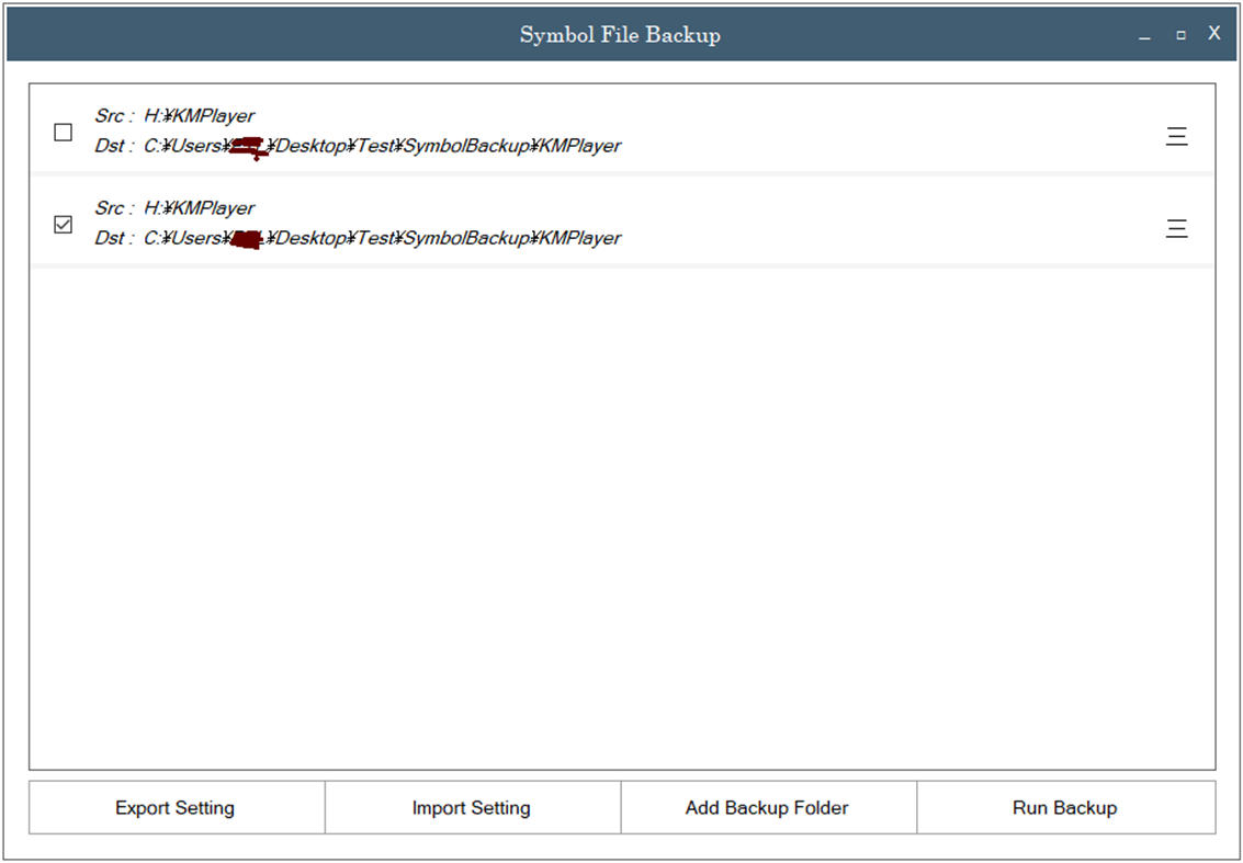 #1. WA Symbol File Backup (Windows) 게시자: ptl1998naganodevall