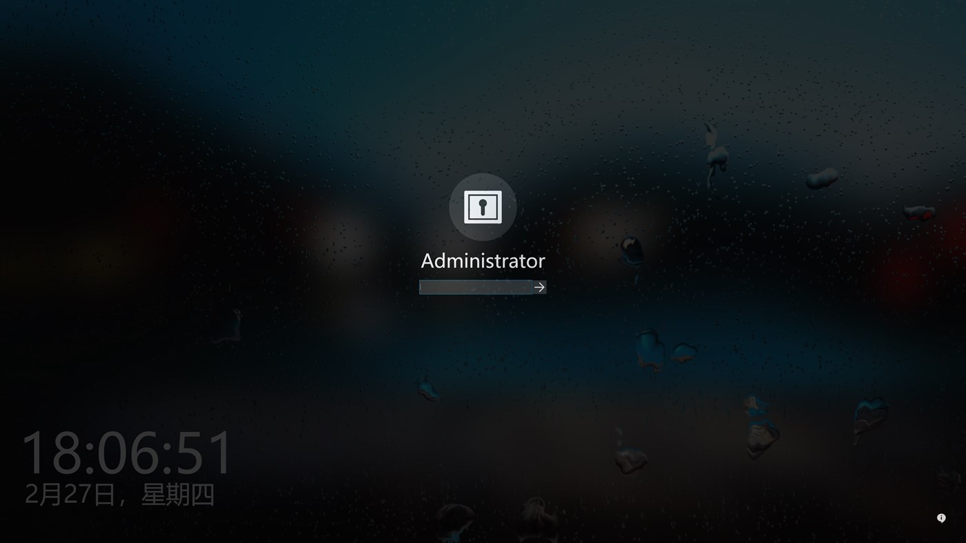 #7. Screen-lock (Windows) 由: chengcong