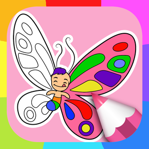 Butterfly Coloring Pages