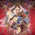 Kunitsu-Gami: Path of the Goddess