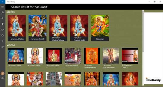 Vedic Library screenshot 5