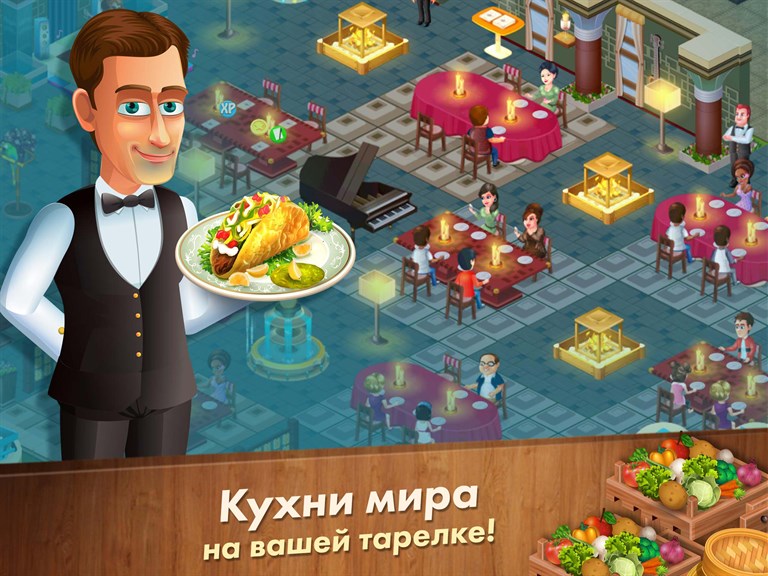 Игрушечная посуда и еда сделают детскую кухню самой интересной игрушкой для ребенка!