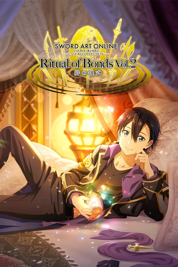 SWORD ART ONLINE Last Recollection - Ritual of Bonds Vol. 2 Xbox Series X|S and Xbox One cover art