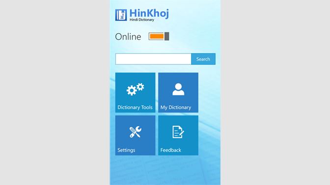 hinkhoj dictionary download for windows 10