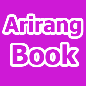 Arirang Book
