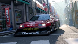 Buy Forza Horizon 6 Premium Upgrade | XBOX
