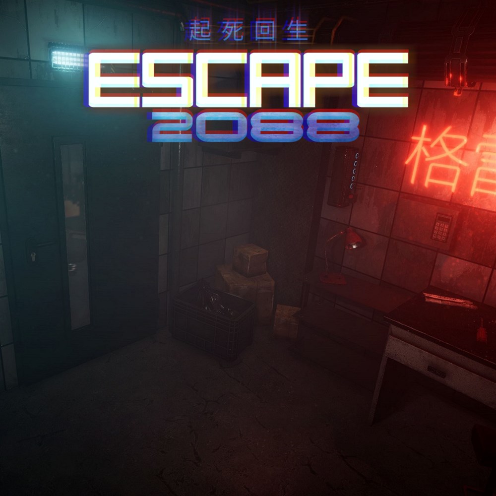 Escape 2088 cover art (full size)