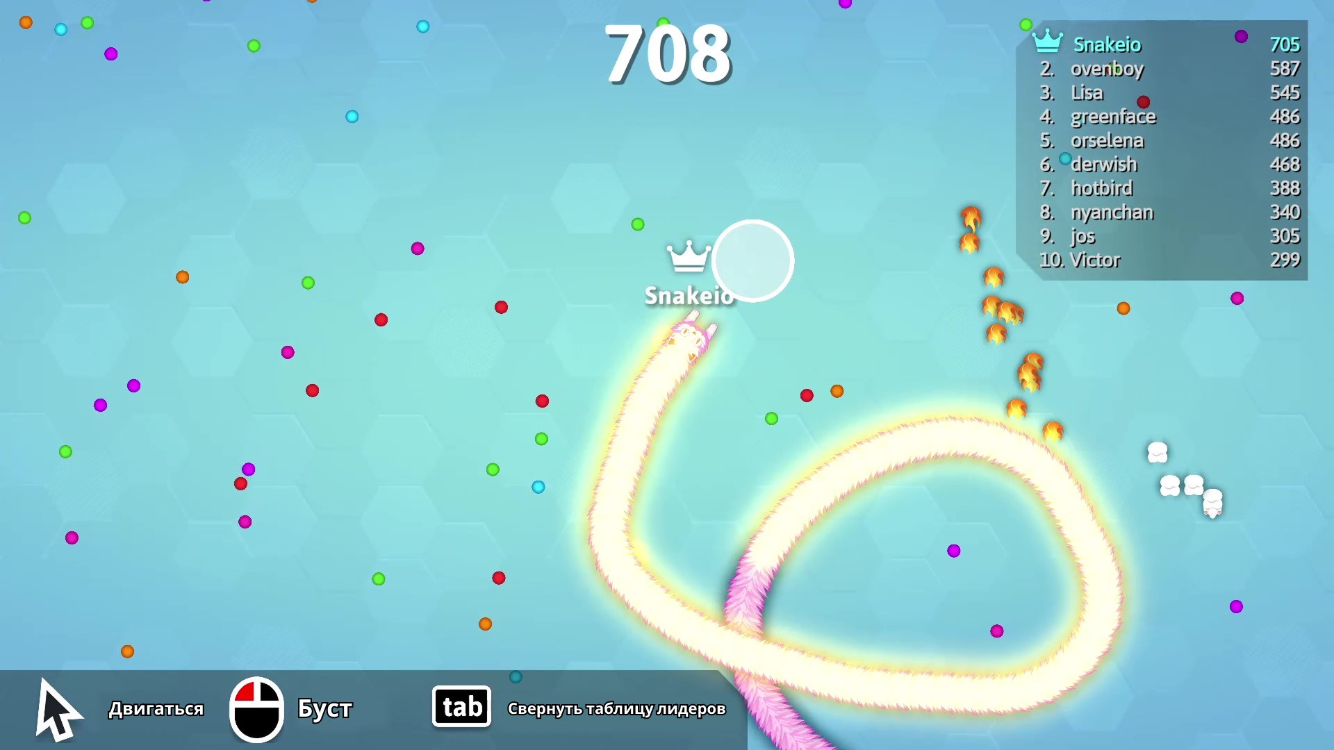 Snake.io — скриншот 9