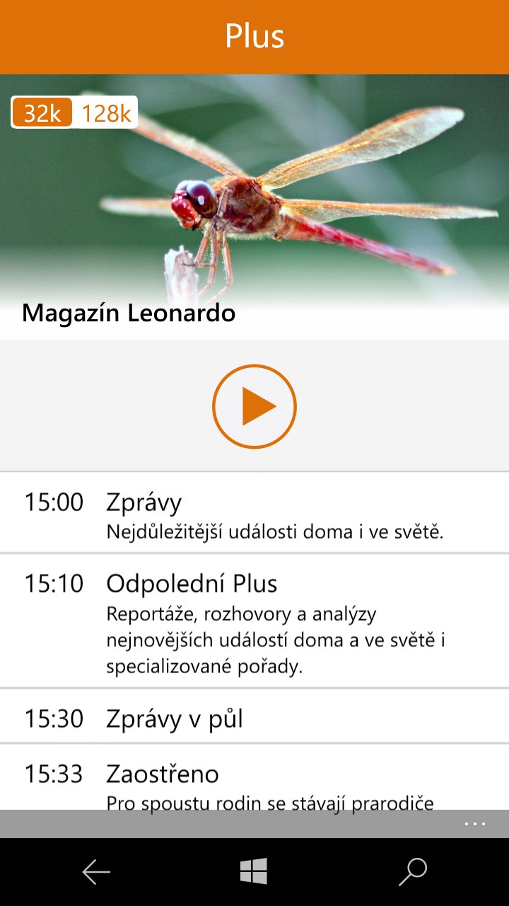 Screenshot 7 iRadio windows