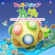 字幕はありません