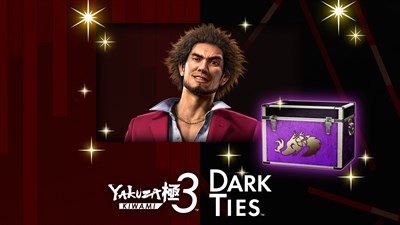 Yakuza Kiwami 3 & Dark Ties — девчачья банда Рюкю: легендарный братан Итибан — скриншот 1