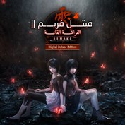 غير متوفر أي تسميات توضيحية