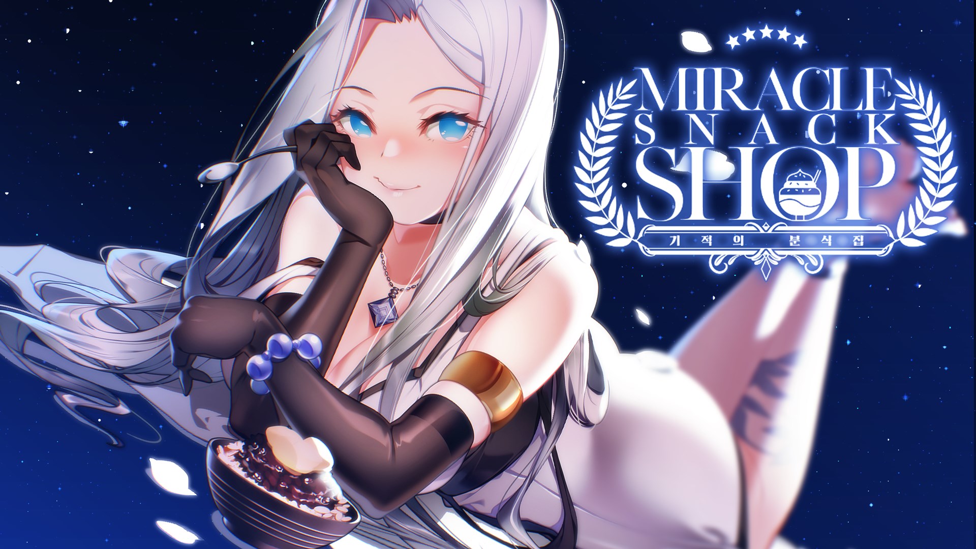 Miracle Snack Shop Official Launch Trailer