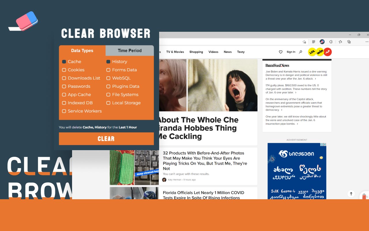 Clear Browser