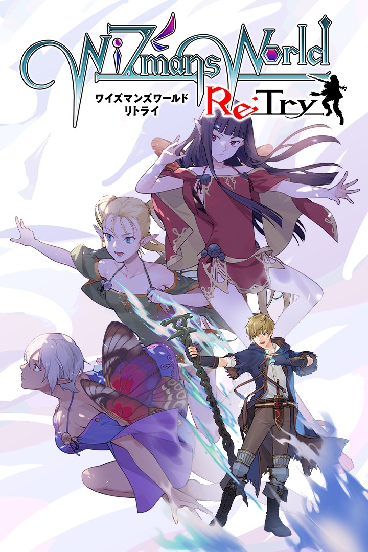 Wizmans World Re:Try