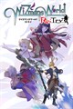 Wizmans World Re:Try