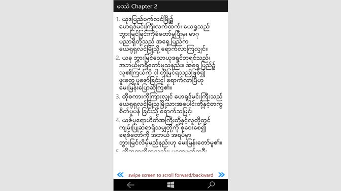 myanmar bible free download for mac
