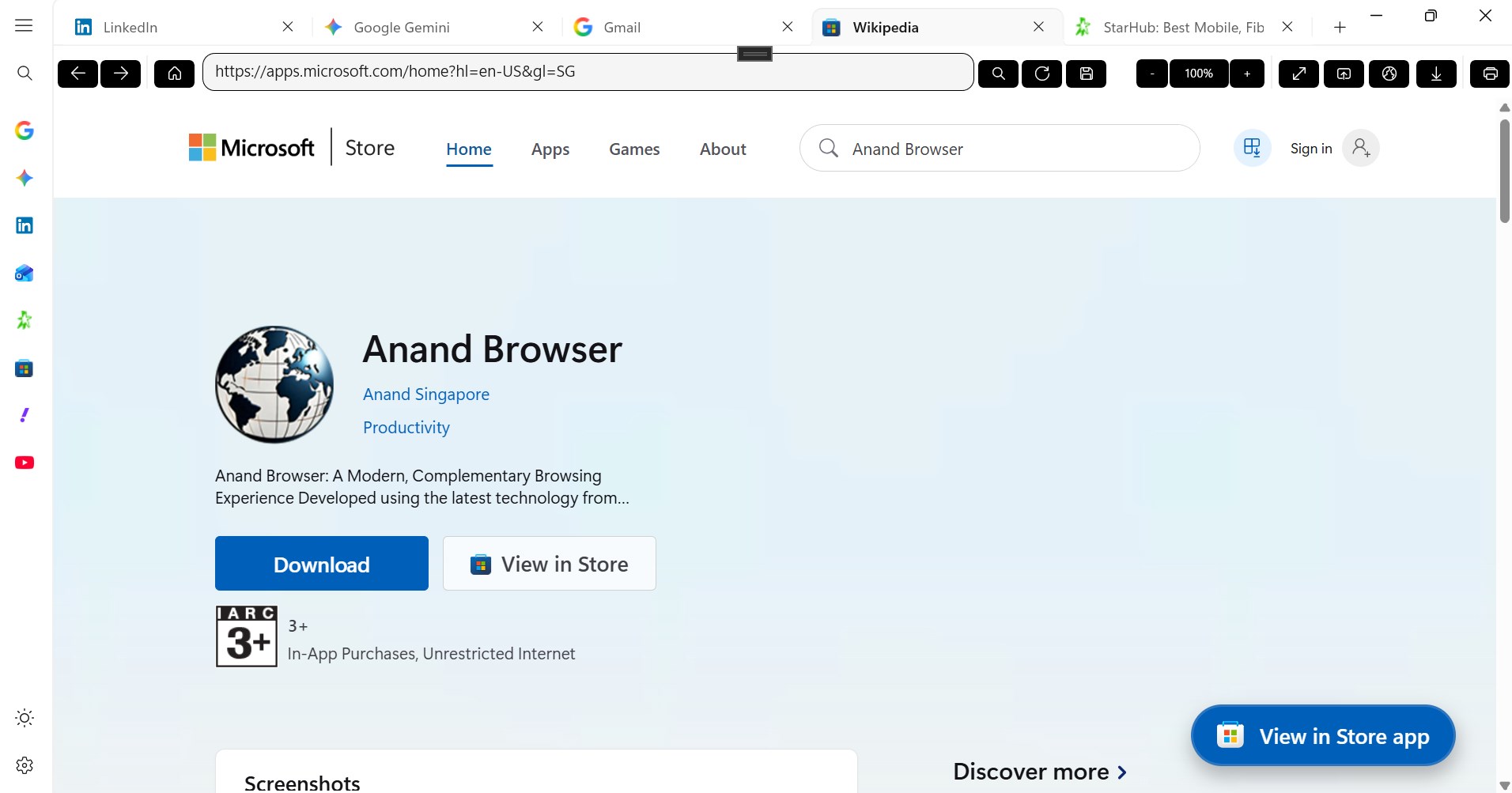 Anand Browser screenshot