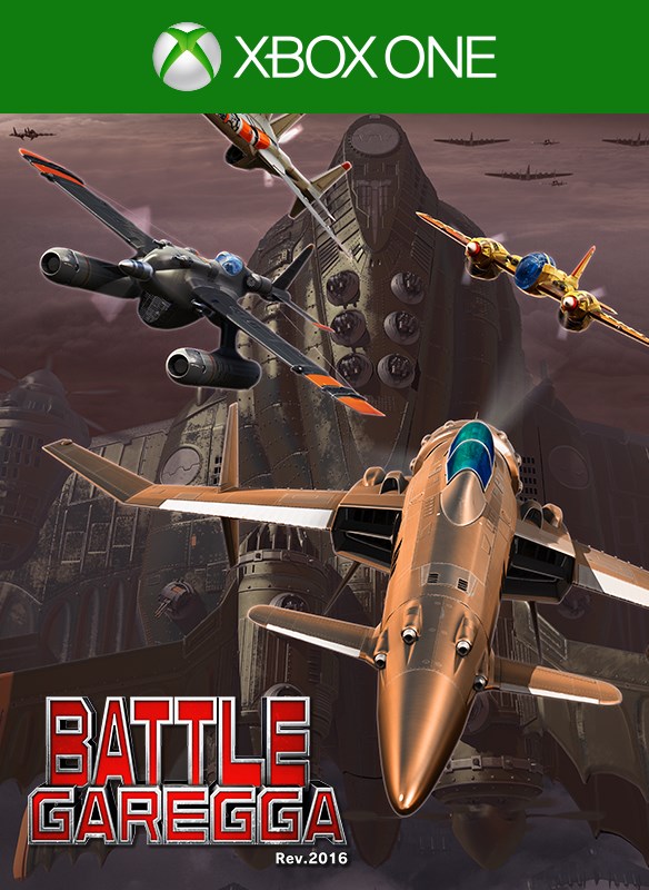 VHS Battle Garegga - Gain - Shooting Arcade Officiel - Sega Saturn - Très Bon état