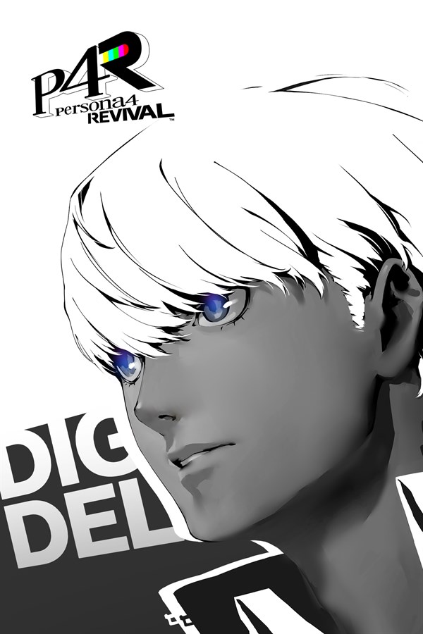 Persona 4 Revival · Digital Deluxe Edition